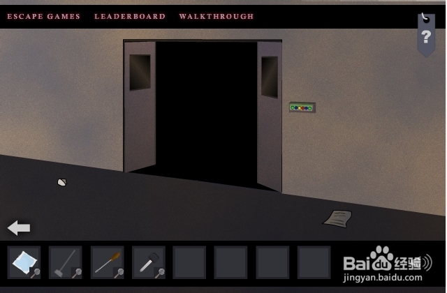 逃离警车车库攻略：[2]