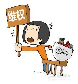 电视购物有哪些骗局？