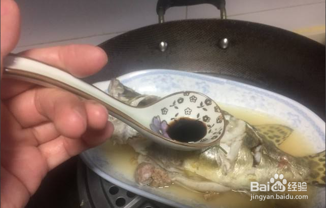 家常菜:清蒸鳜鱼
