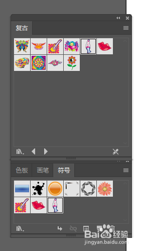 illustrator怎么绘制粉红嘴唇