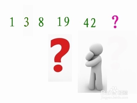 玩，点亮未来的灯：[14]新娘赴宴