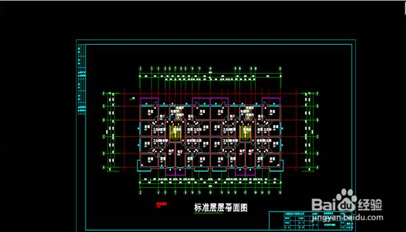 如何使用CAD看图王打开图纸