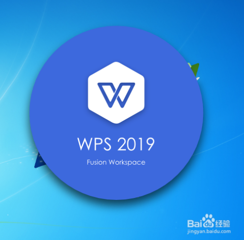 在Excel中如何给表格中的数据快速排名