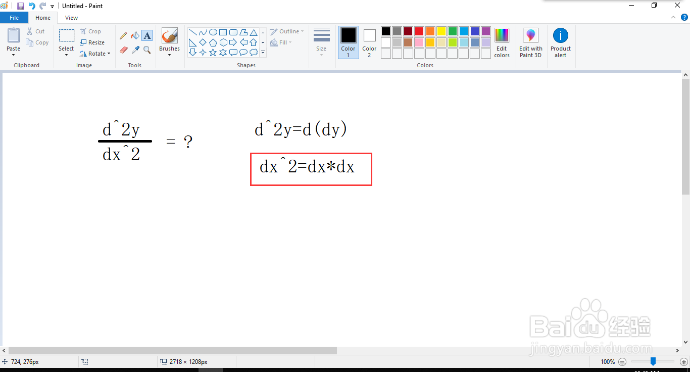 d^2y/dx^2这样计算