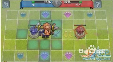 《英雄学院》攻略：矮人【第2关】选我选我