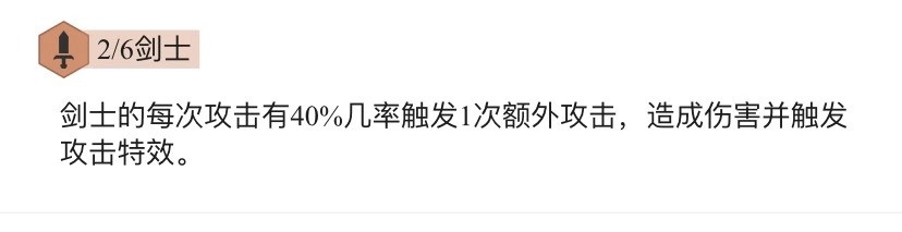 lol云顶光怎么合