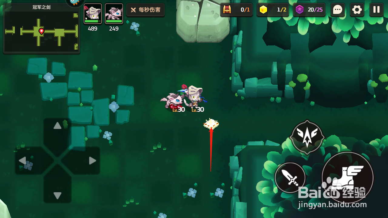 坎公骑冠剑1-7冠军之剑3星攻略