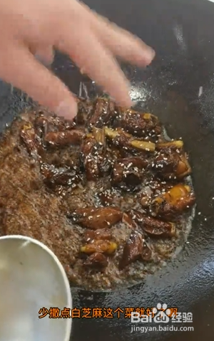 如何制作一道美味的糖醋排骨