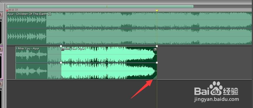 如何把两段录音合成一段