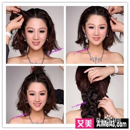 韩式新娘发型有哪些？韩式新娘发型图解步骤？