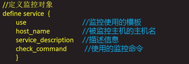 Nagios监控本机案例详解