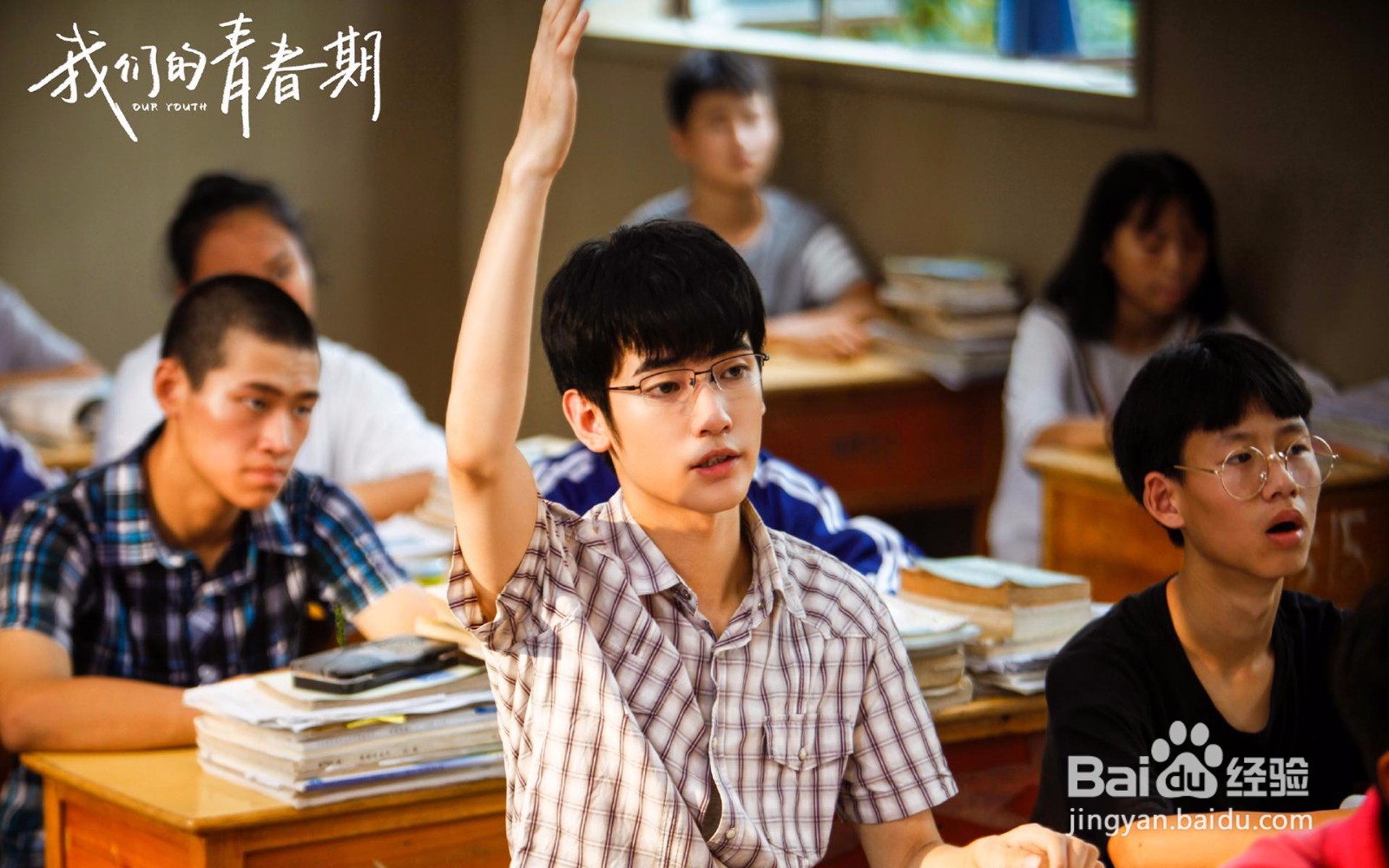 女孩早恋家长应该怎么沟通。