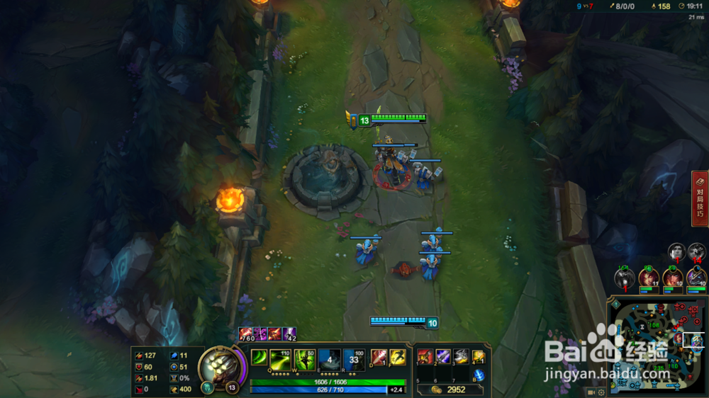 英雄联盟中剑圣打野教学