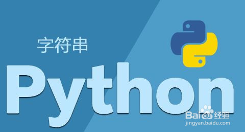 如何将python程序打包为exe
