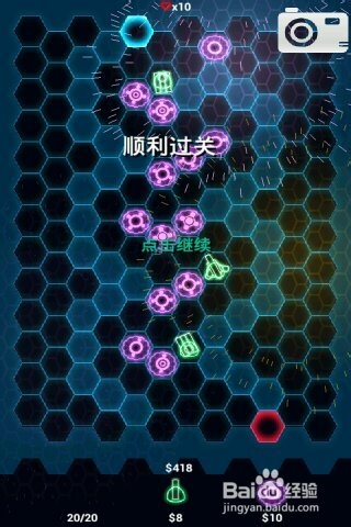 Z度塔防攻略：羊肠小道