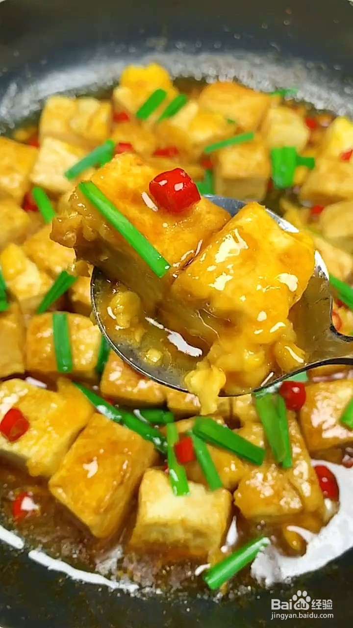 豆腐的新吃法