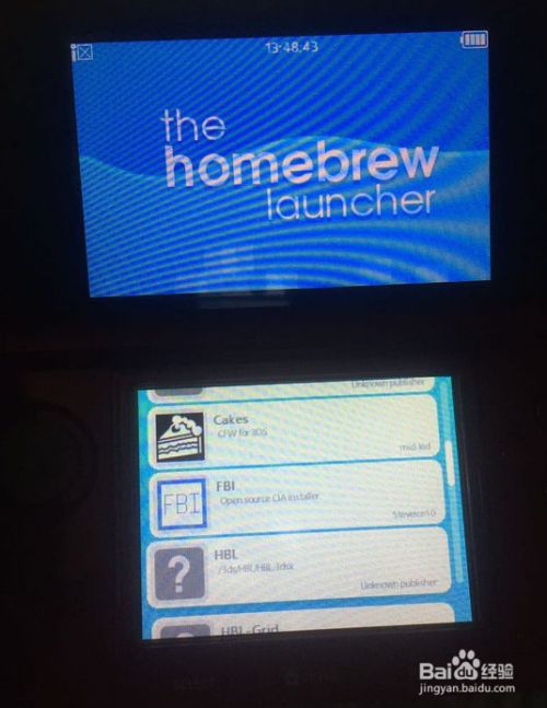 3ds如何安装游戏 百度经验