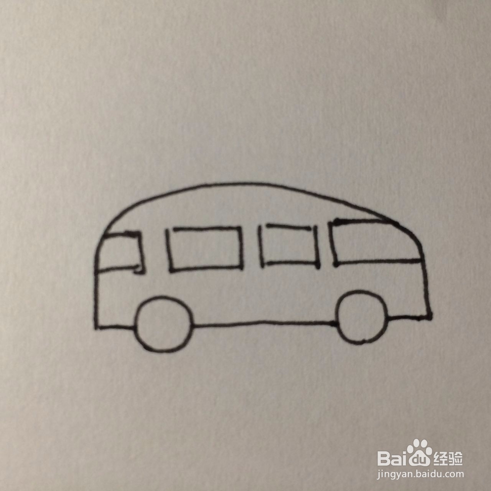 汽车简单的画法