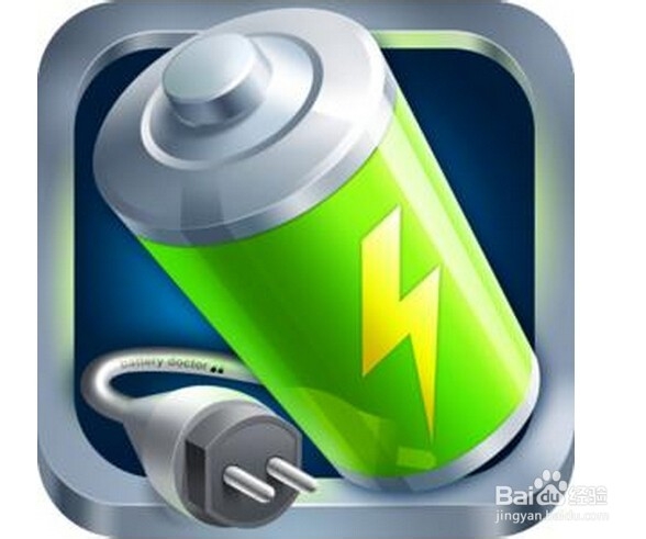 手机很烫怎么办