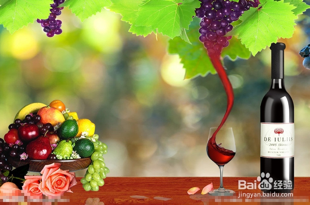 自制葡萄酒的危害