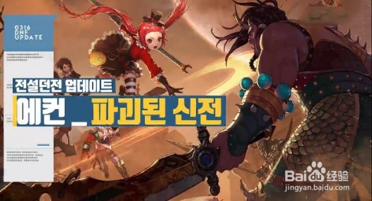 dnf诞生之芽怎么用