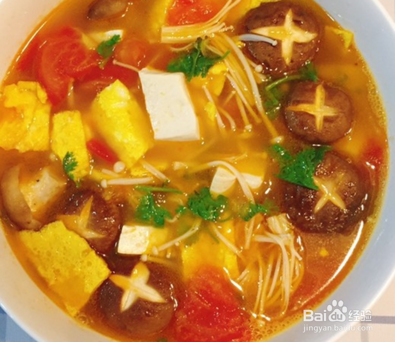 西红柿菌菇豆腐汤的做法