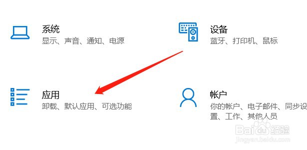 internet explorer怎么卸载