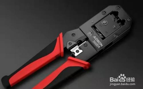 电话线4芯怎么接水晶头