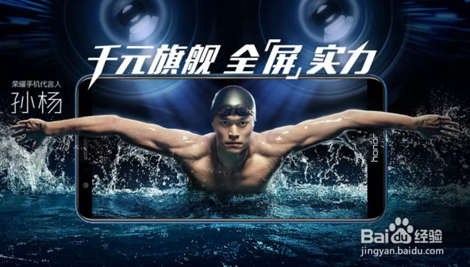 20.18秒，你的专属手机来了 #文末有惊喜#