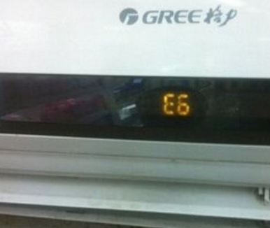 格力数码空调面板显示E6是什么故障