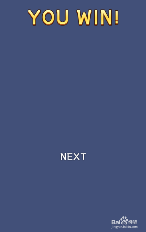 Enjoy Growth Process的Level：18怎样通关?