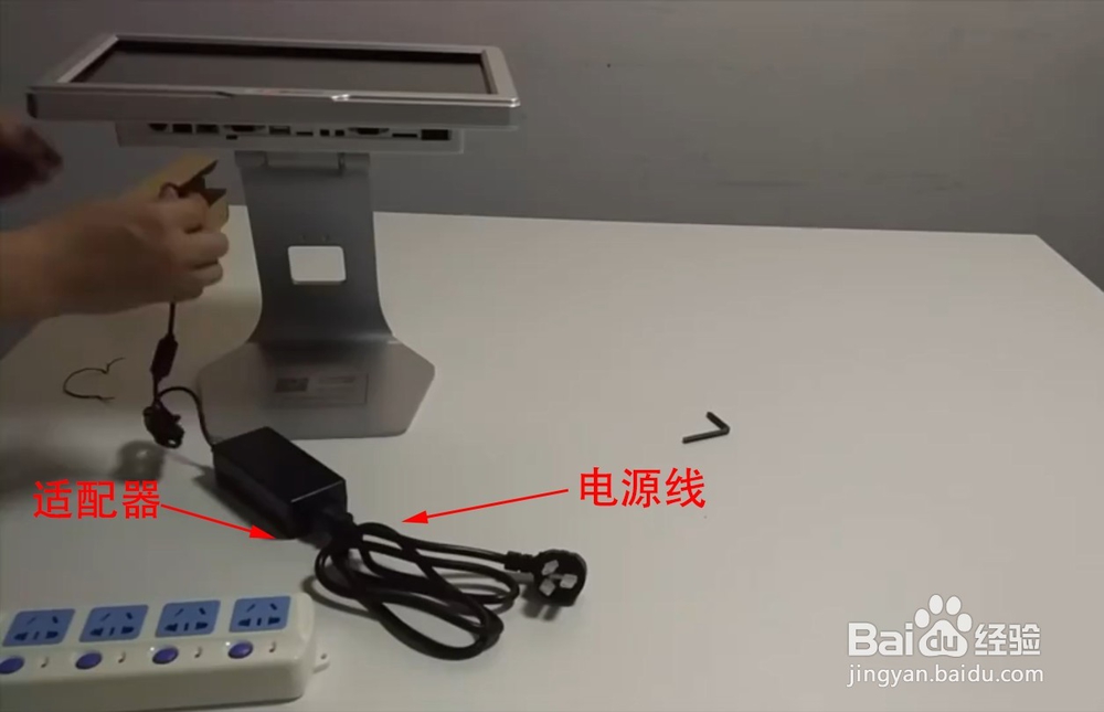 美团收银机安装方法