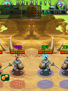 帝王.三国新手升级指南攻略