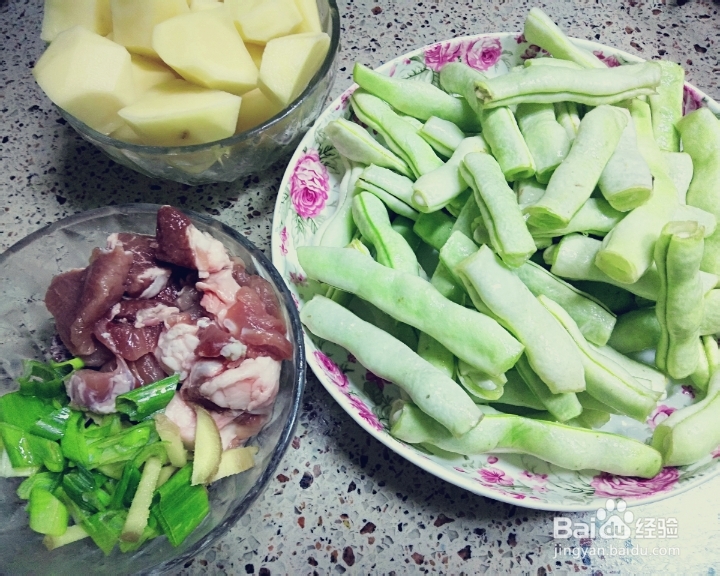 简单无压力的豆角烀饼