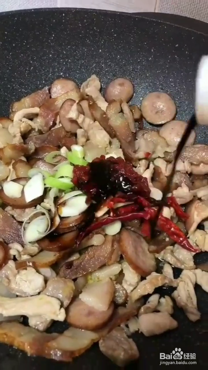 怎么做尖椒炒三样
