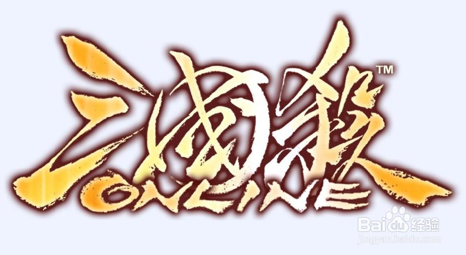《三国杀》周泰详解