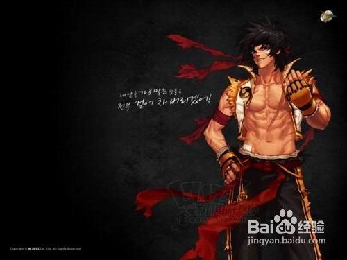 dnf第三季男街霸刷图加点