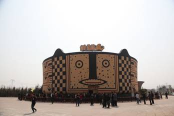 泰安太阳部落一日游全攻略