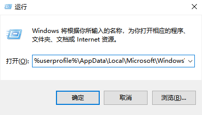 Windows 安全中心提示黄色感叹号，怎么办