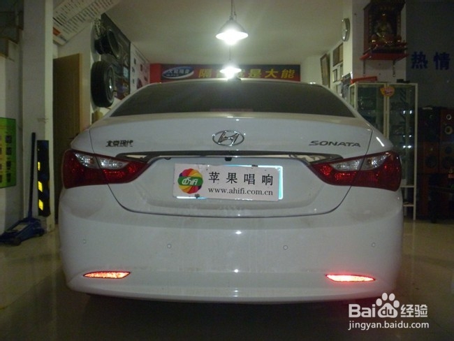 八代索纳塔音响改装TEC和ARC音响