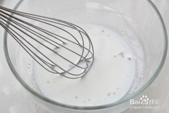 怎么做香甜软松饼