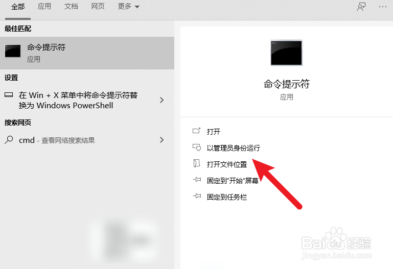 如何测试网站是否正常