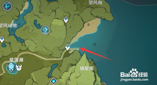 原神如何前往无名岛