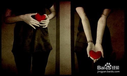 爱情中并没有后悔两个字