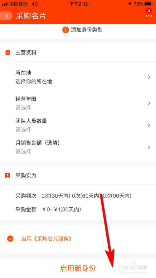 ff5c88d818196120e148fddb70f202b374d7dfde.jpg?x-bce-process=image%2Fresize%2Cm_lfit%2Cw_500%2Climit_1