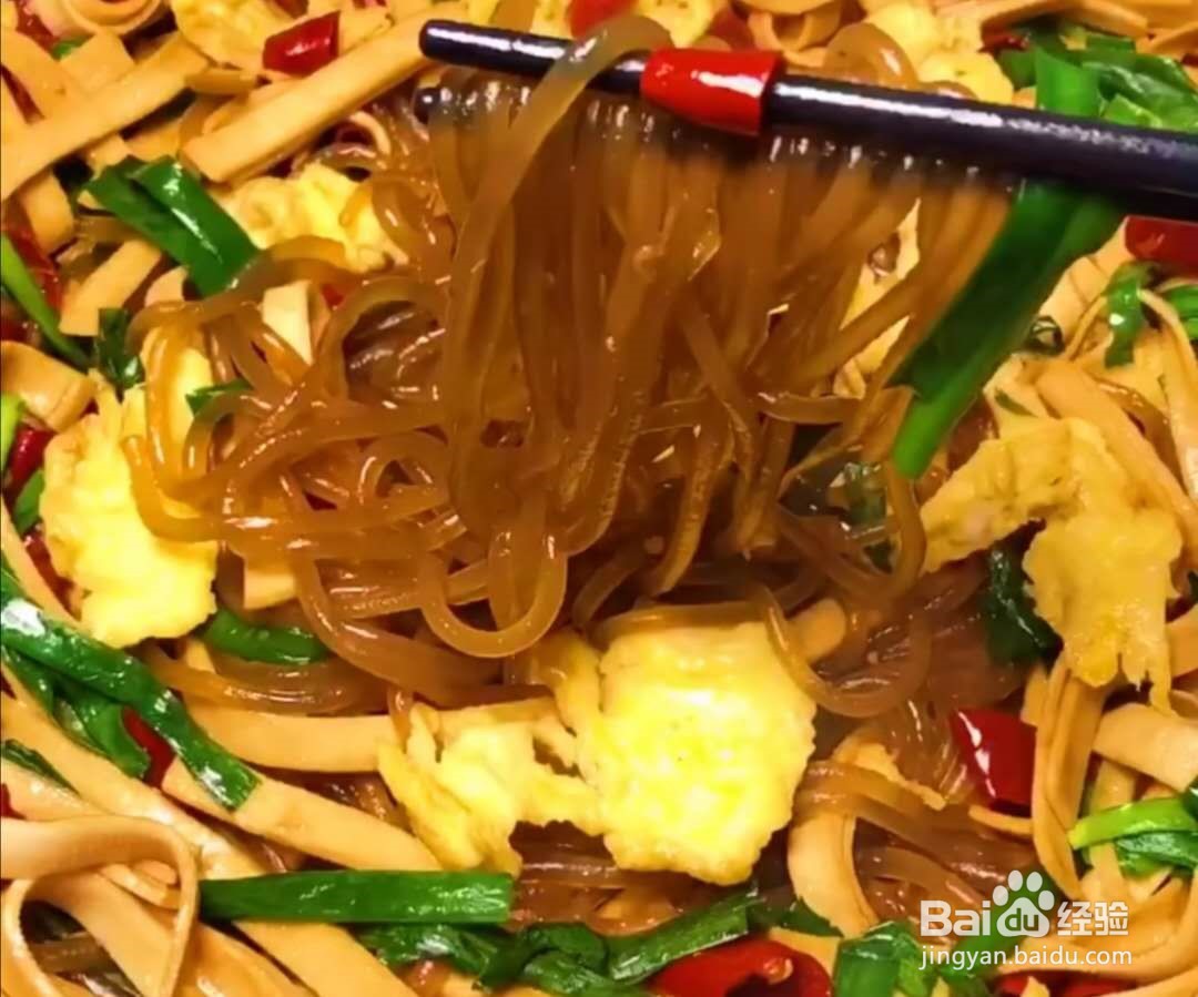 小炒干豆皮粉条鸡蛋