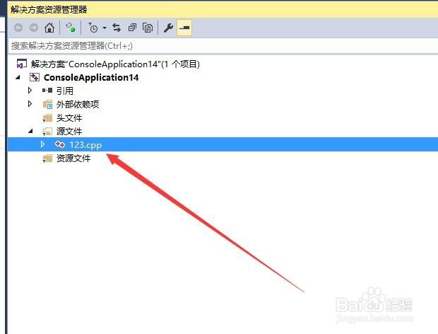 C语言怎么计算余数