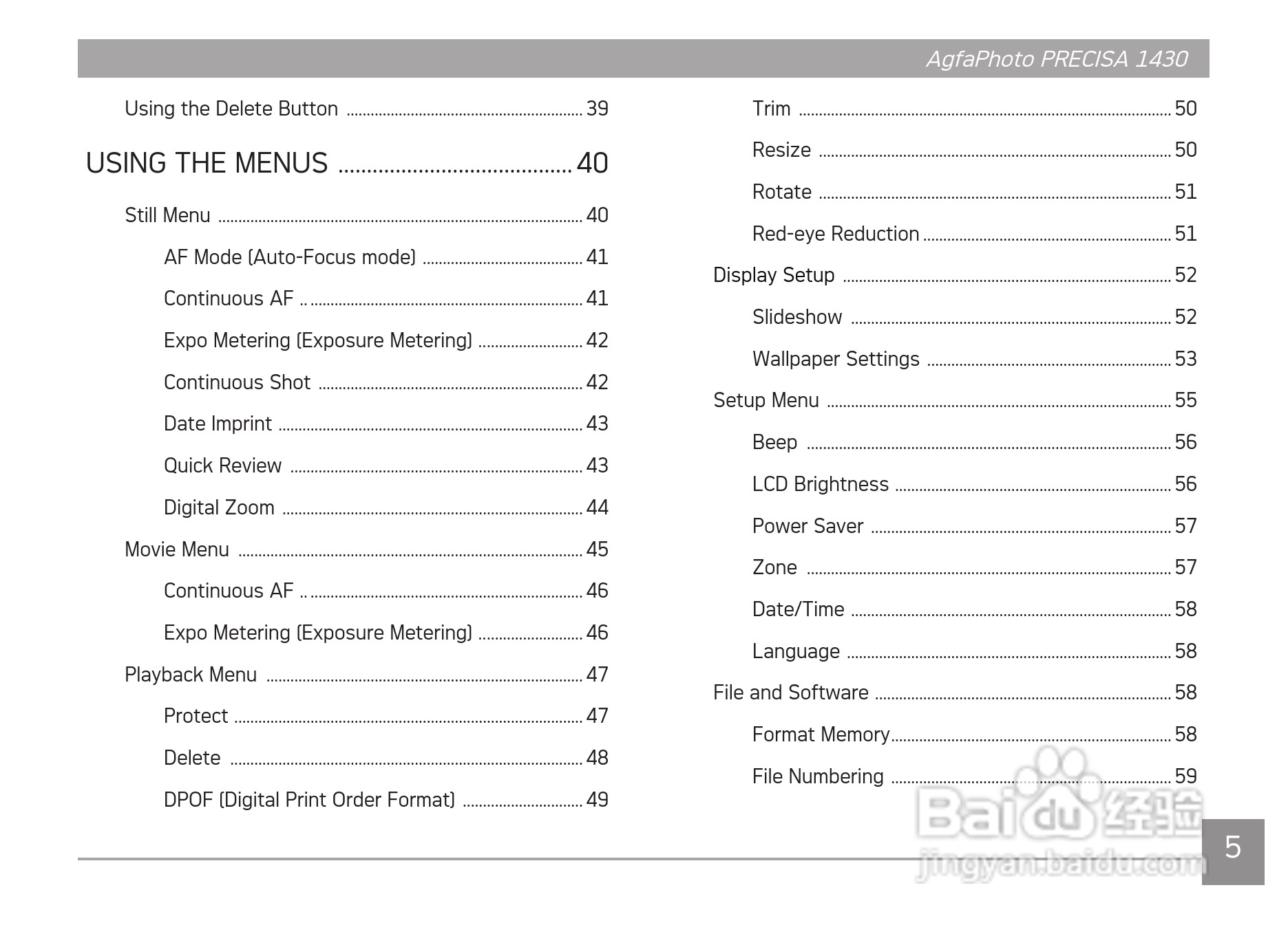 爱克发AgfaPhoto PRECISA 1430数码相机使用说明书:[1]