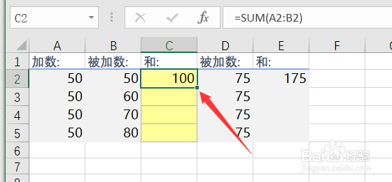 excel2019\wps工作表如何快速填充内容