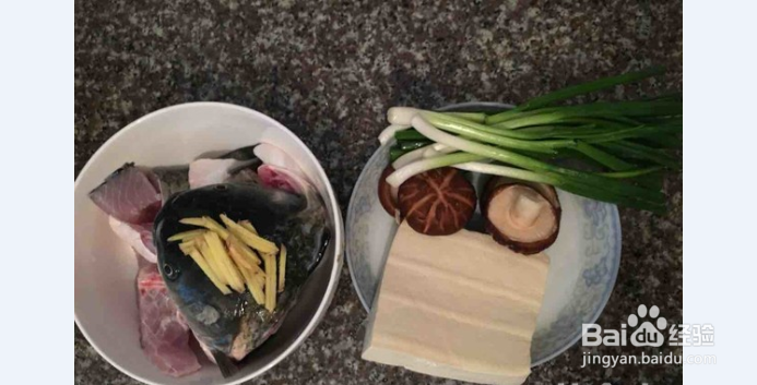 鱼头豆腐汤的做法和功效